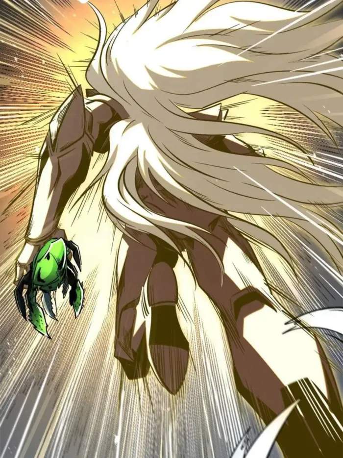 Read Super Gene Manga Online