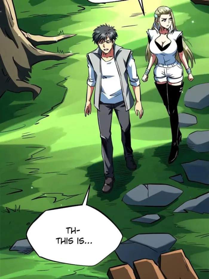 Read Super Gene Manga Online