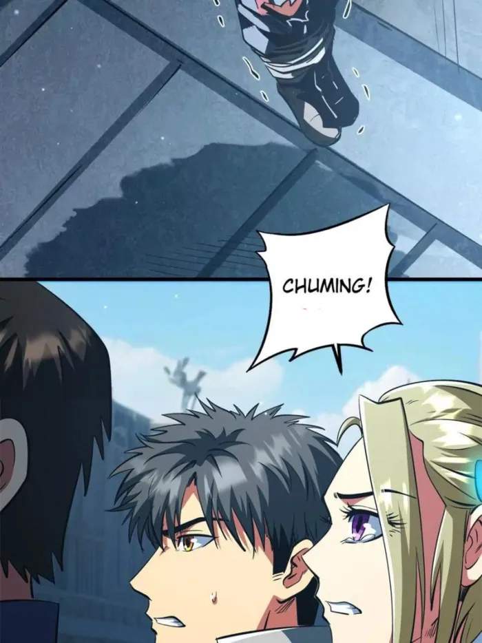 Read Super Gene Manga Online