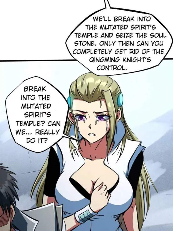 Read Super Gene Manga Online