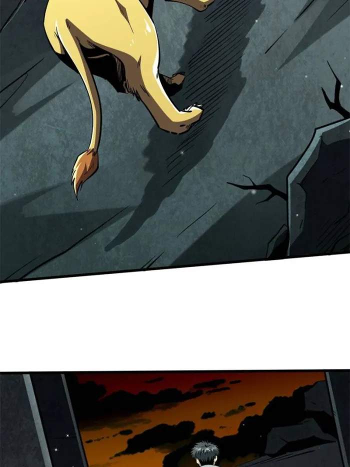 Read Super Gene Manga Online