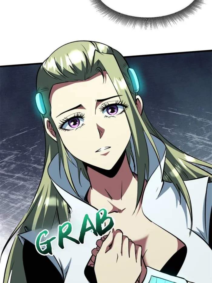 Read Super Gene Manga Online