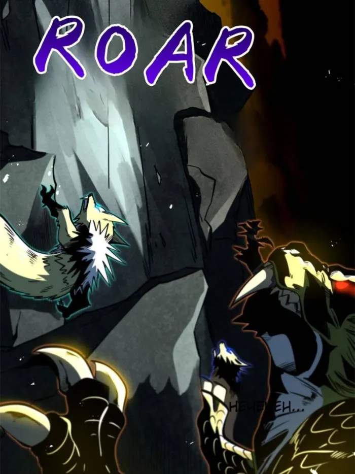 Read Super Gene Manga Online