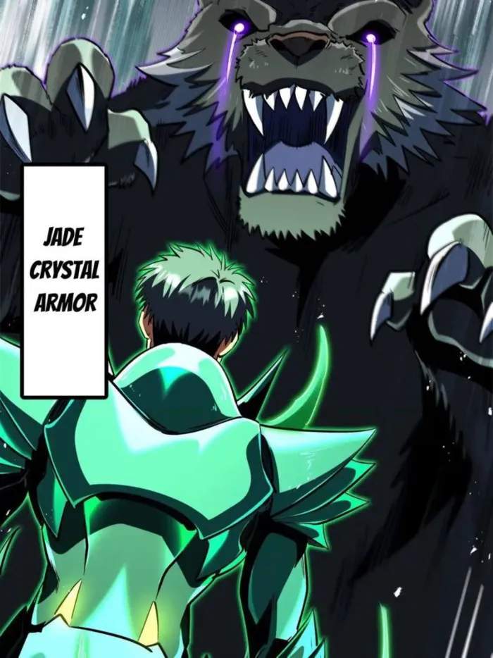 Read Super Gene Manga Online