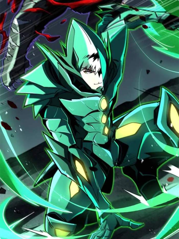 Read Super Gene Manga Online