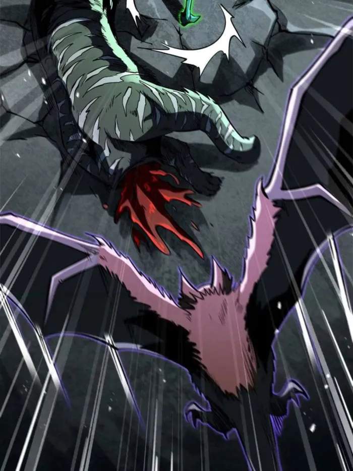 Read Super Gene Manga Online