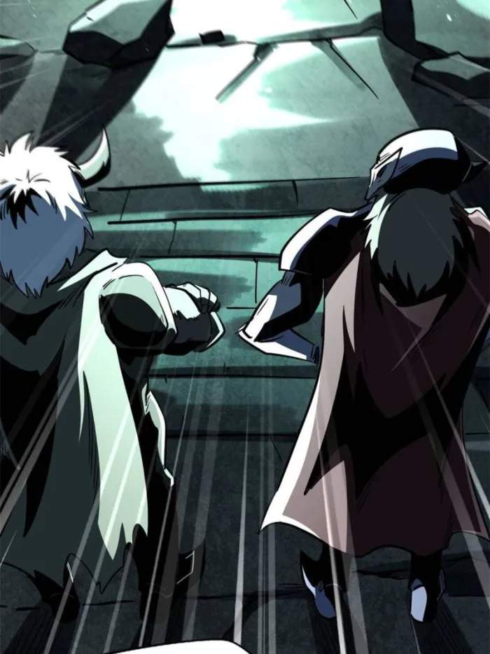 Read Super Gene Manga Online