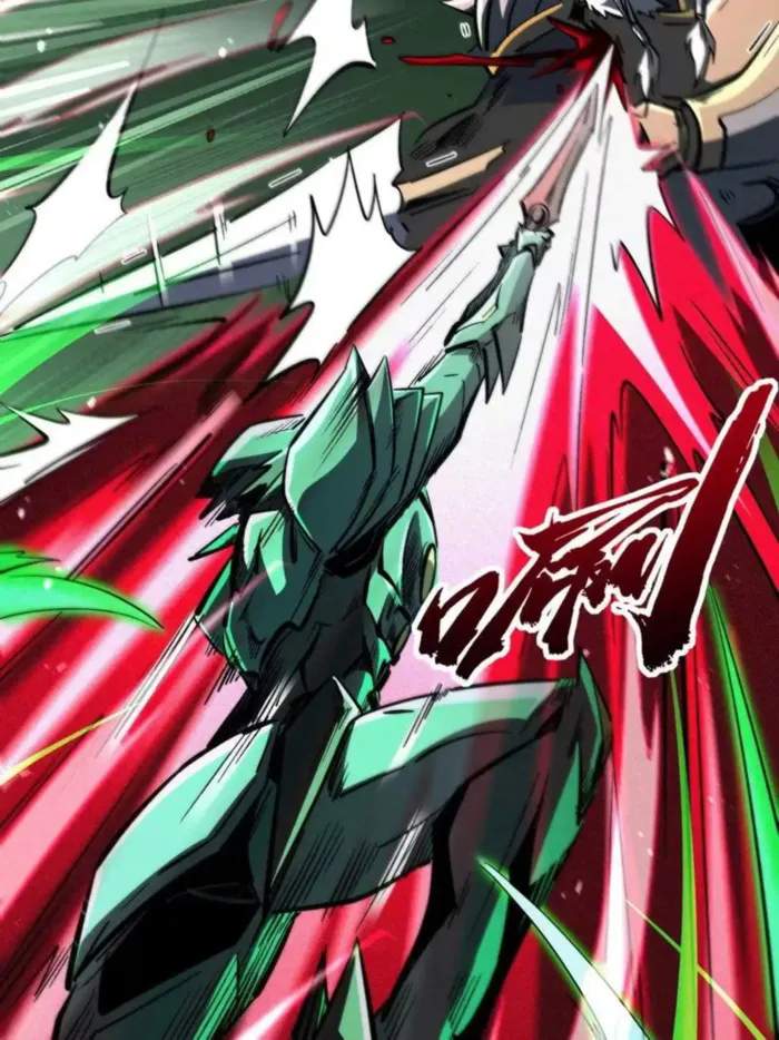 Read Super Gene Manga Online