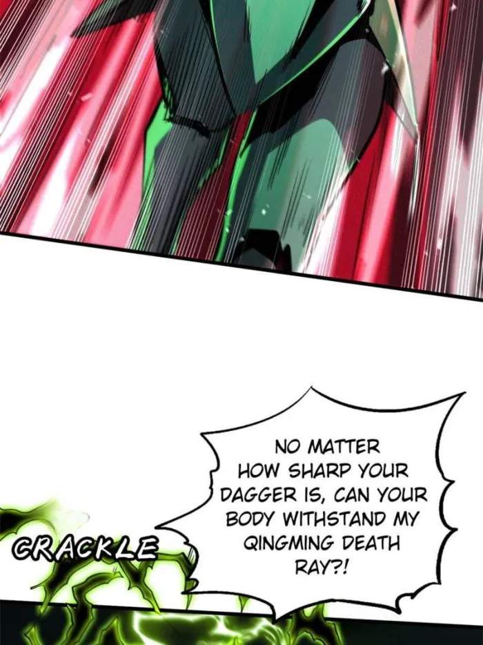 Read Super Gene Manga Online