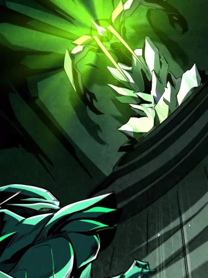 Read Super Gene Manga Online