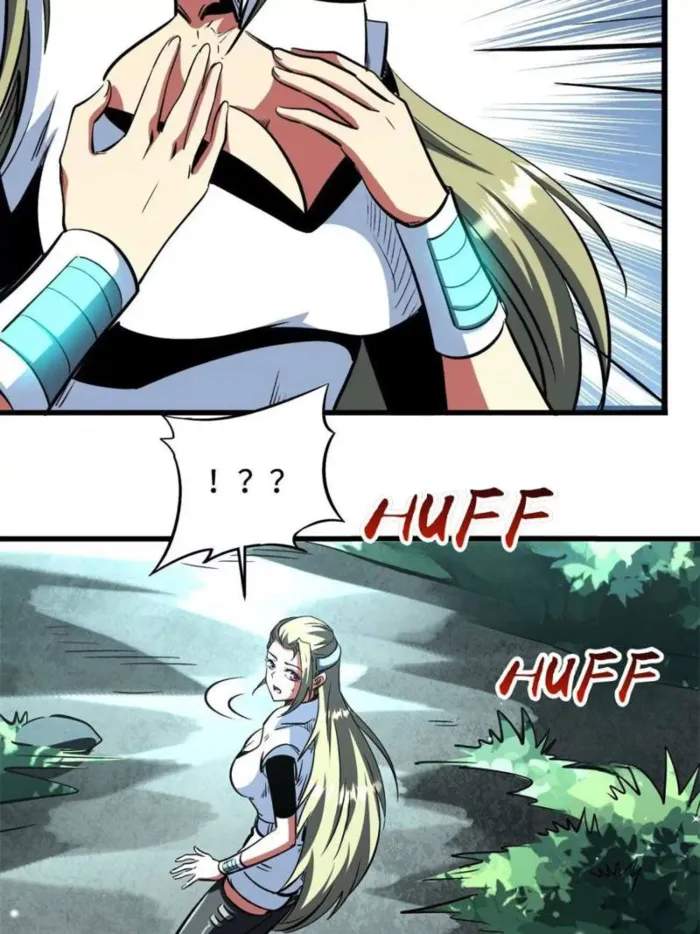 Read Super Gene Manga Online