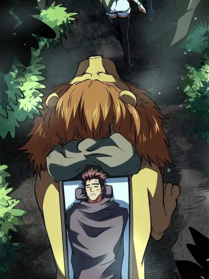 Read Super Gene Manga Online