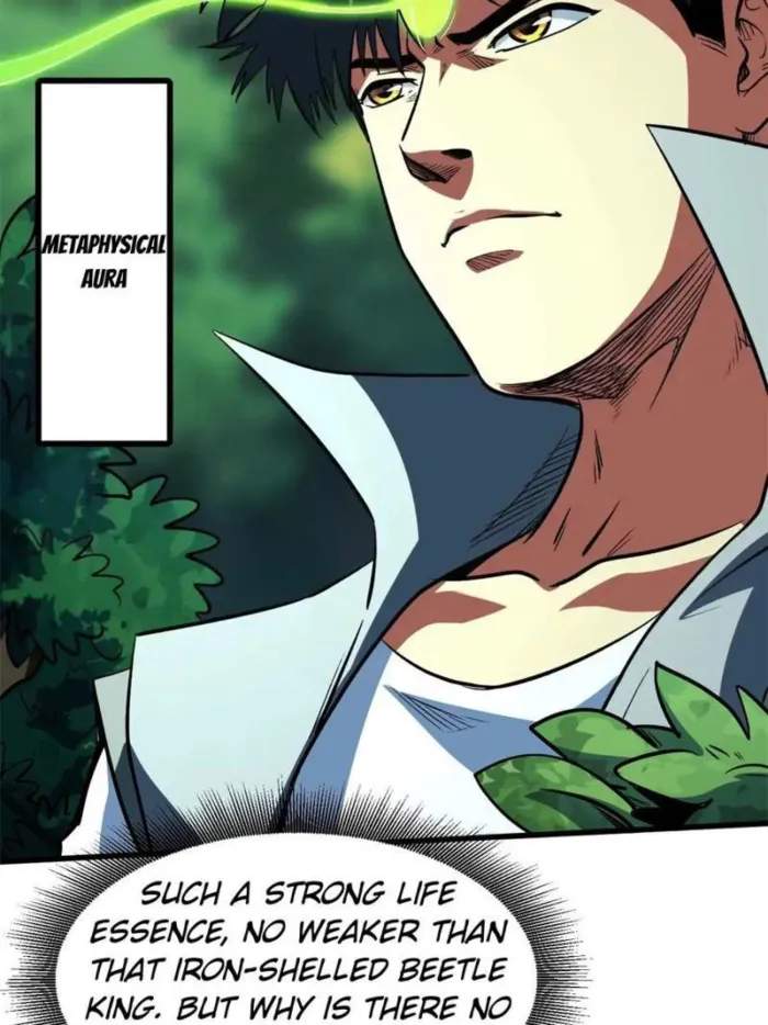 Read Super Gene Manga Online