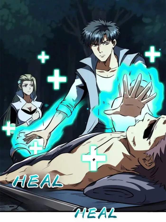 Read Super Gene Manga Online