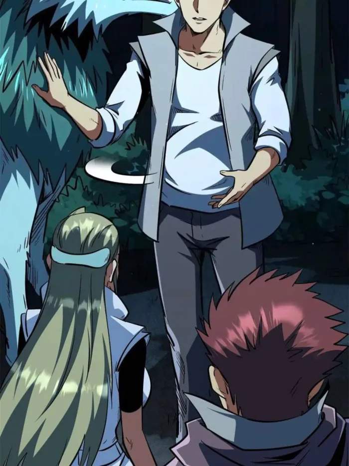 Read Super Gene Manga Online