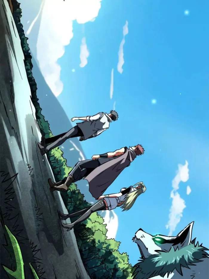 Read Super Gene Manga Online