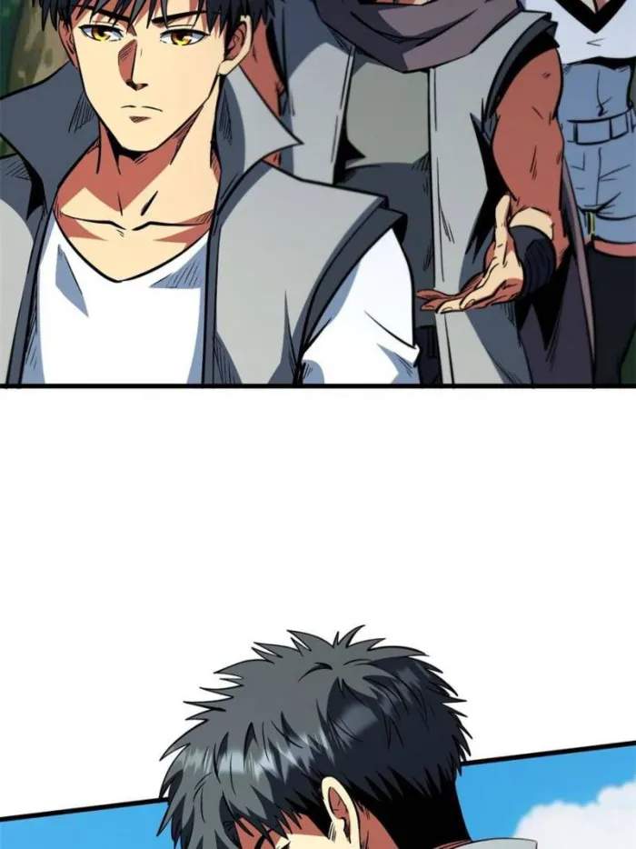 Read Super Gene Manga Online