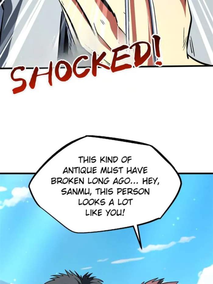 Read Super Gene Manga Online