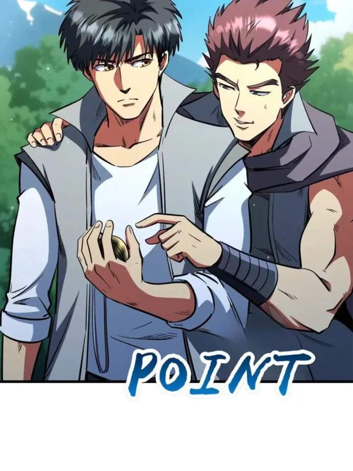 Read Super Gene Manga Online