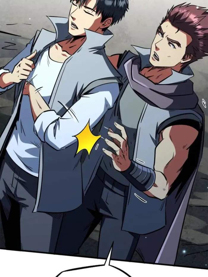 Read Super Gene Manga Online