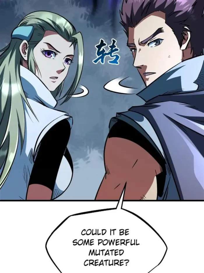 Read Super Gene Manga Online