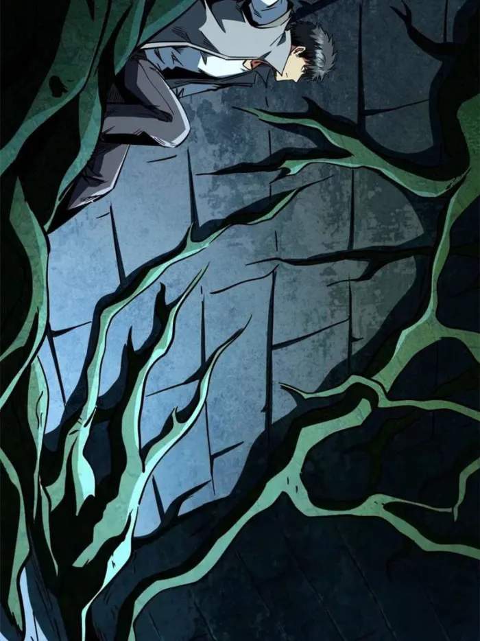 Read Super Gene Manga Online