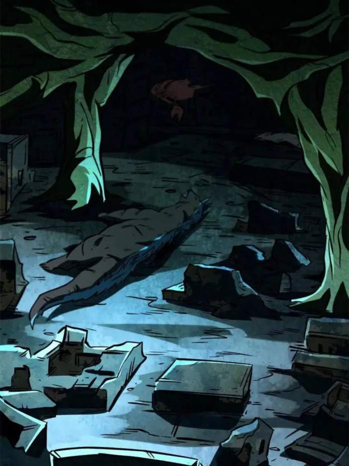 Read Super Gene Manga Online