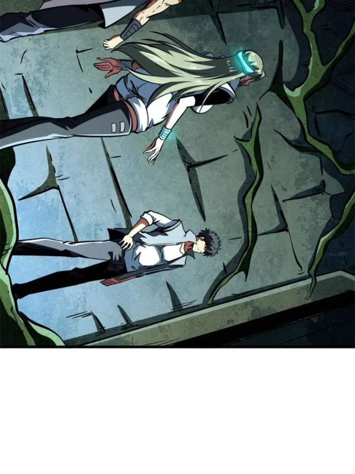 Read Super Gene Manga Online