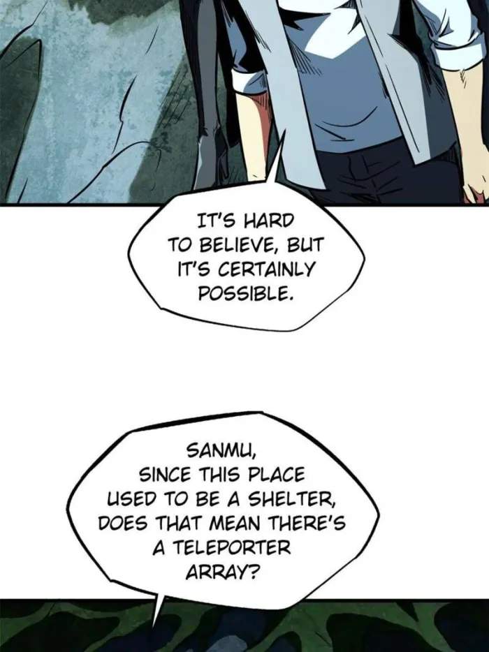 Read Super Gene Manga Online