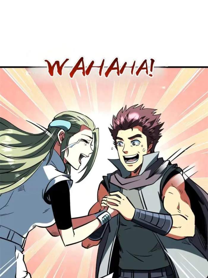 Read Super Gene Manga Online