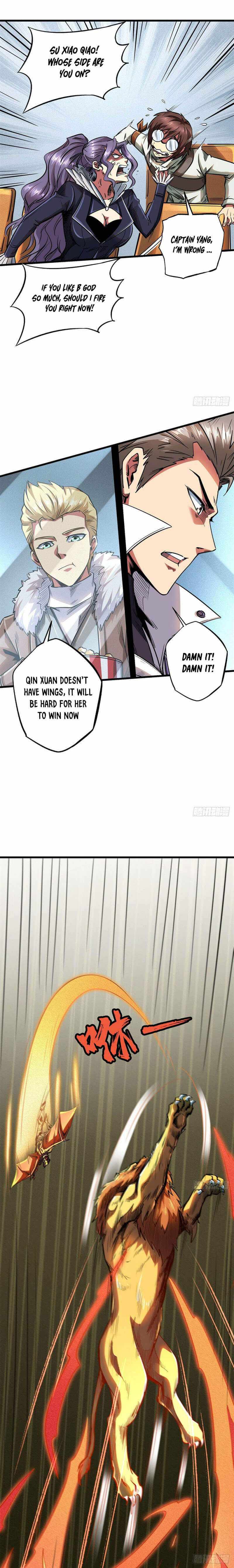 Read Super Gene Manga Online
