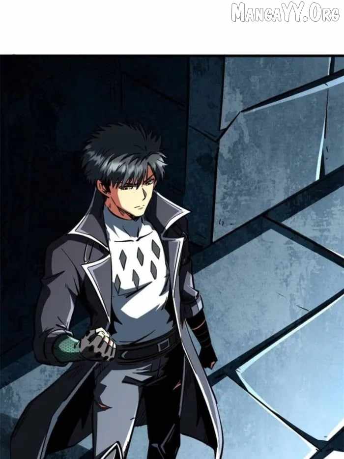 Read Super Gene Manga Online