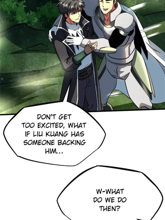 Read Super Gene Manga Online