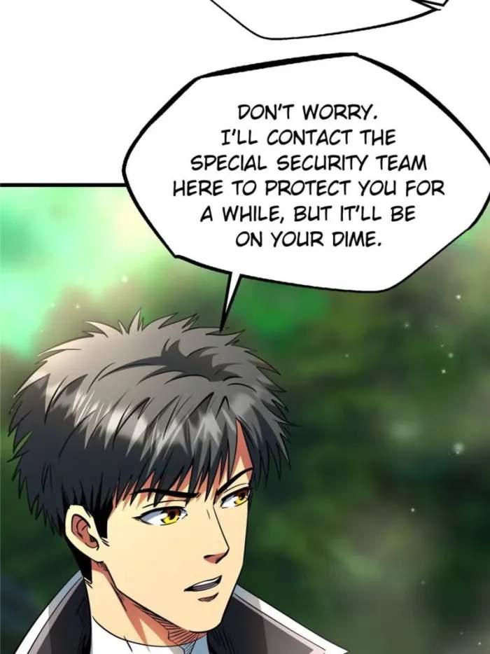 Read Super Gene Manga Online