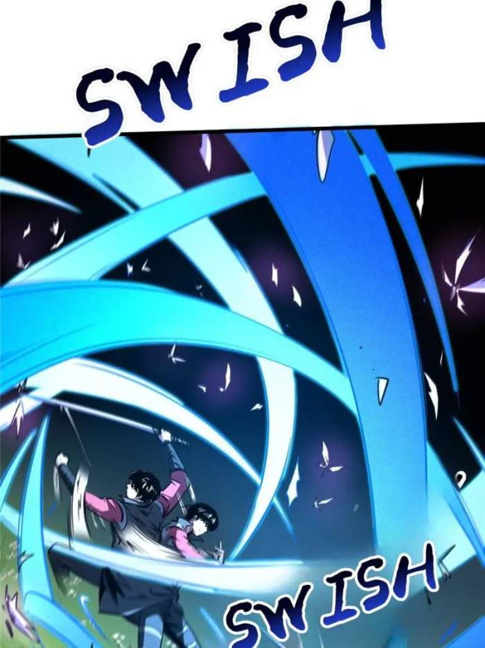 Read Super Gene Manga Online