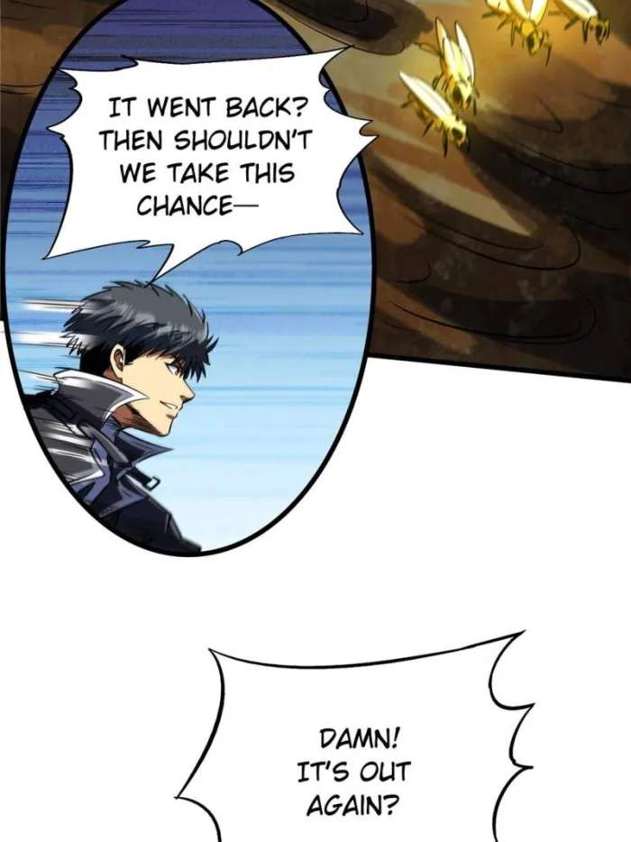 Read Super Gene Manga Online