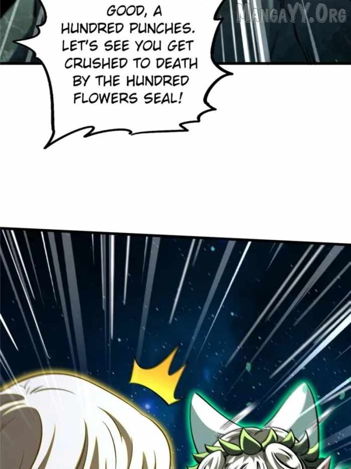 Read Super Gene Manga Online