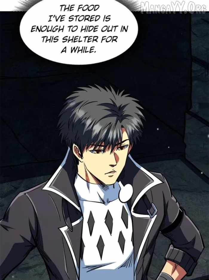 Read Super Gene Manga Online