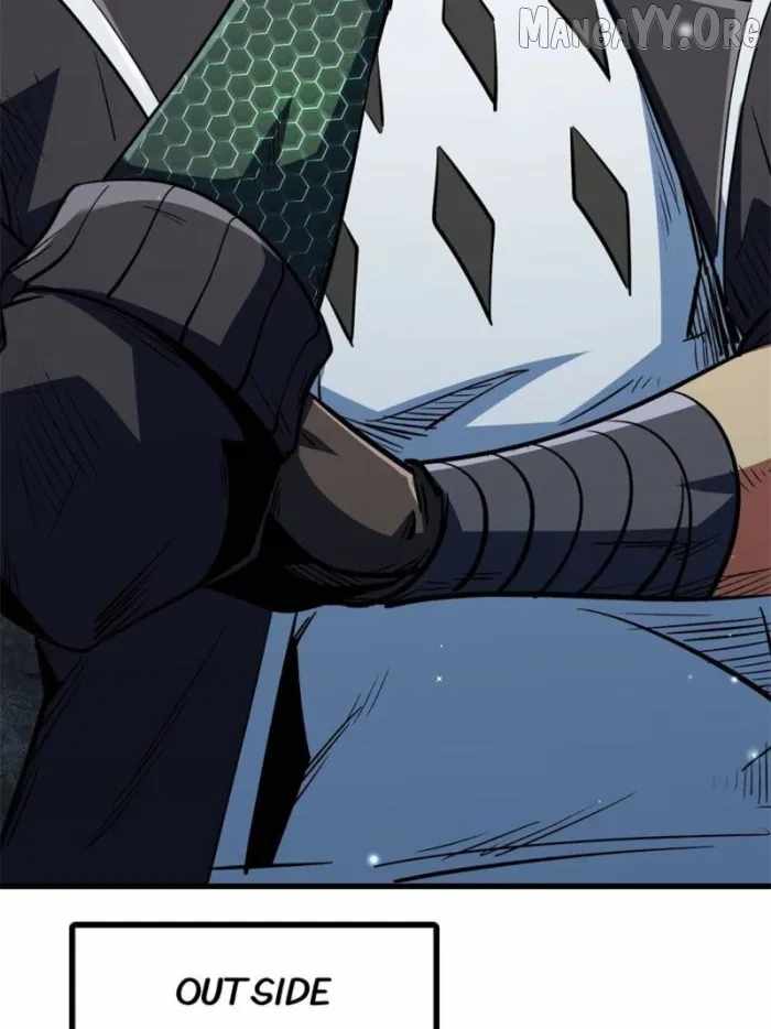 Read Super Gene Manga Online