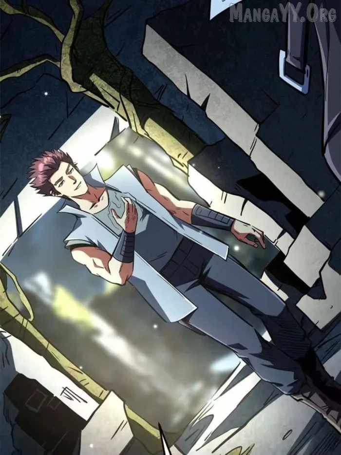 Read Super Gene Manga Online