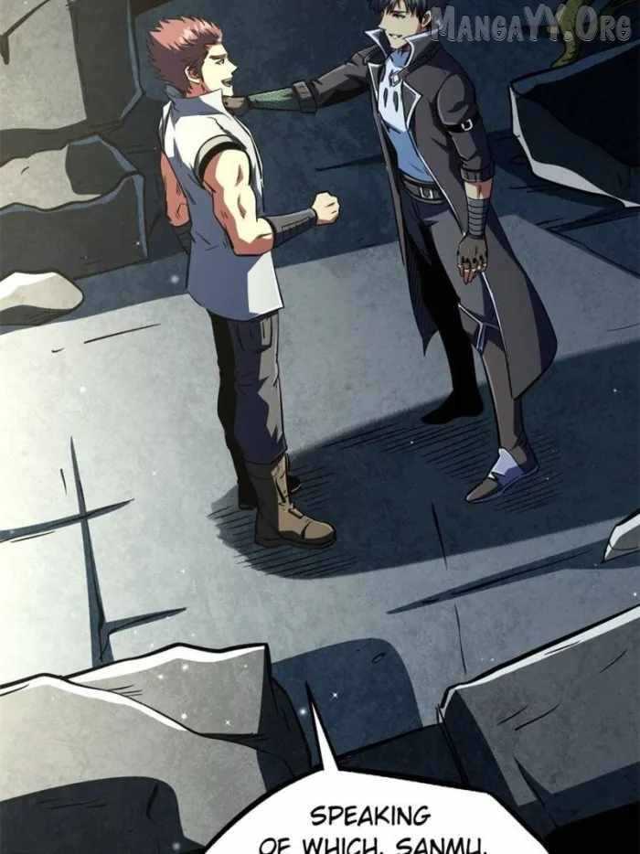 Read Super Gene Manga Online