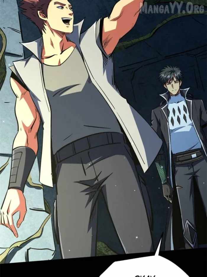 Read Super Gene Manga Online