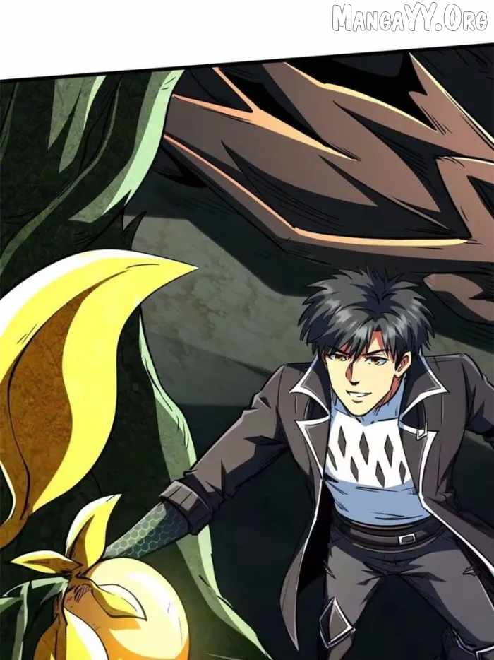 Read Super Gene Manga Online