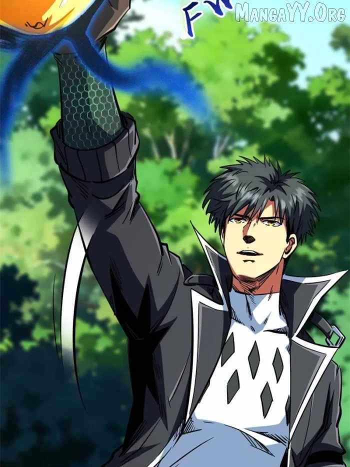 Read Super Gene Manga Online