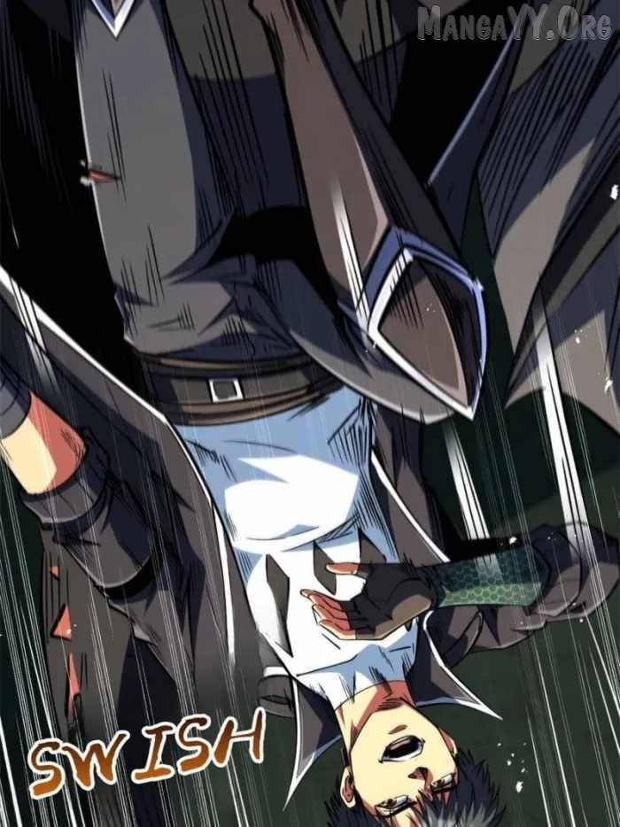 Read Super Gene Manga Online