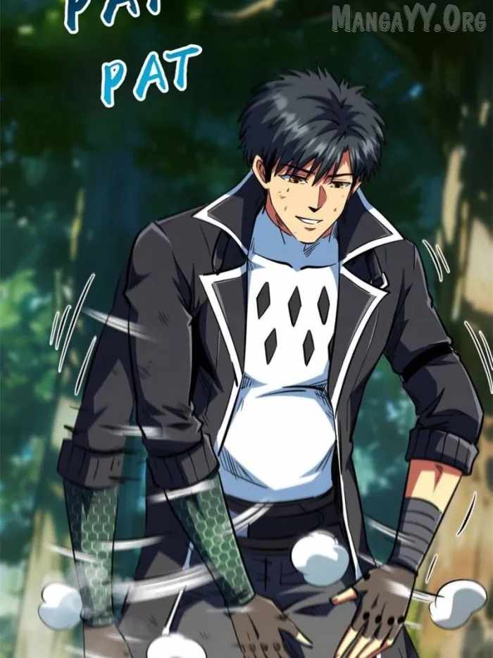 Read Super Gene Manga Online