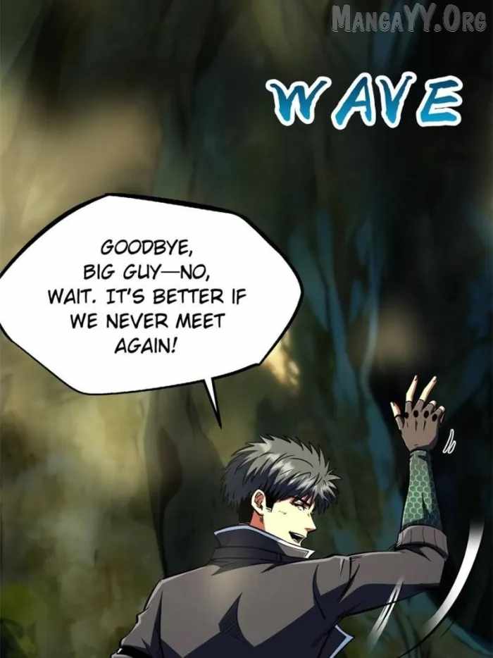 Read Super Gene Manga Online