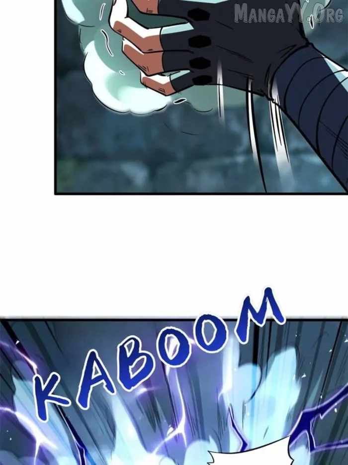 Read Super Gene Manga Online