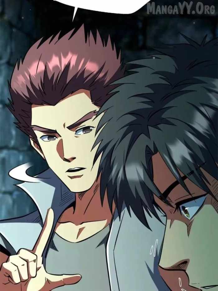 Read Super Gene Manga Online