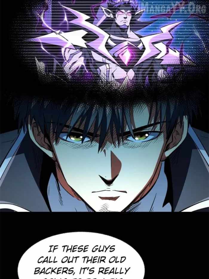 Read Super Gene Manga Online